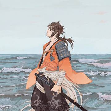 刀