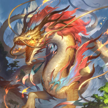 覇道の金龍