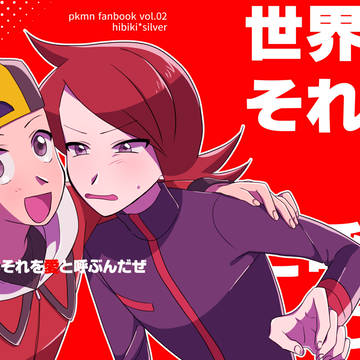CC福岡53サンプル②