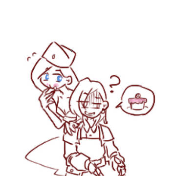 ユウジン