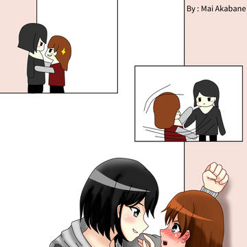 Kabedon