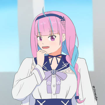 Uhmu