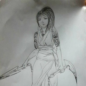 Akali