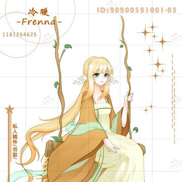 汉代灰陶鹅