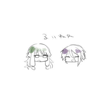 るいねねちゃん