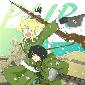 【同人誌再録】PAIR