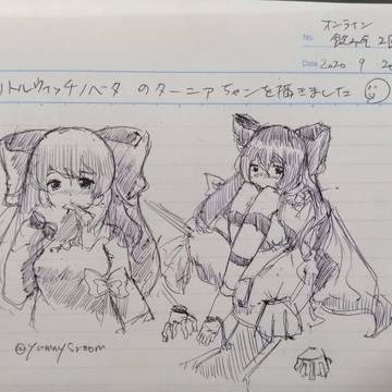 202009_オンライン活動報告