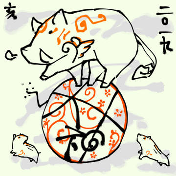 まとめ 2019-2020