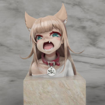 きなこ