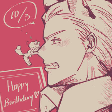 Happy Birthday!!!