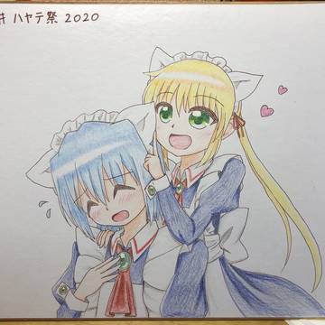 アナログまとめ