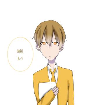 寝不足るぅとくん