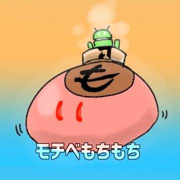 アイコン