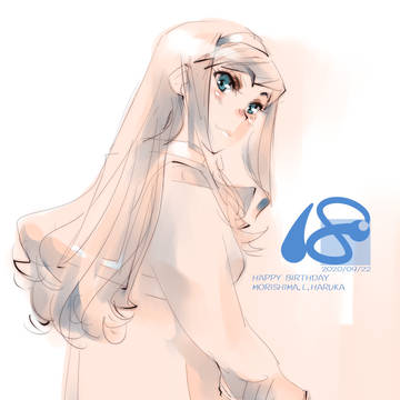 9月