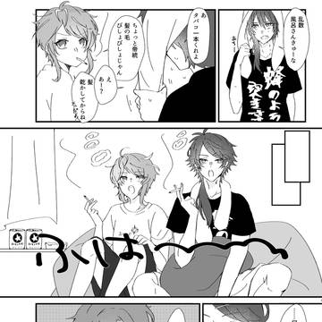 しゅれしゅれの猫のはなし。