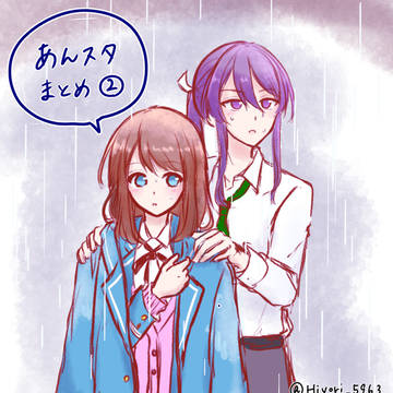 あんスタまとめ②