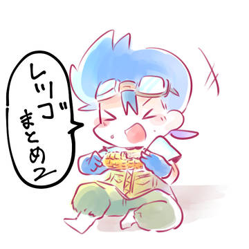 レツゴまとめその2
