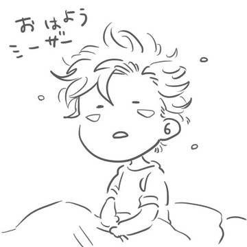 20160904