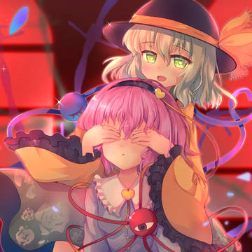 不可視の愛‐eye‐【イラコン 東方LostWord賞受賞】