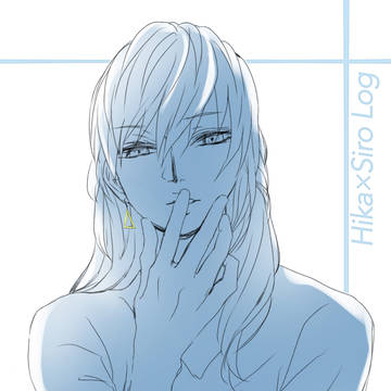 ヒカシlog