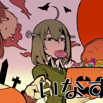 Ci-en用サークル10月ヘッダー絵
