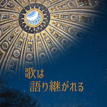 【10/11 スパーク15】バチ官・ロベ平本 新刊サンプル
