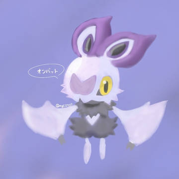 初描きオンバット