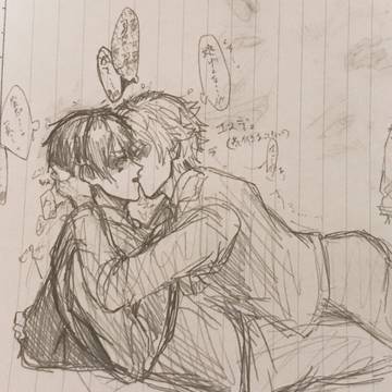べろちゅーエスデュ