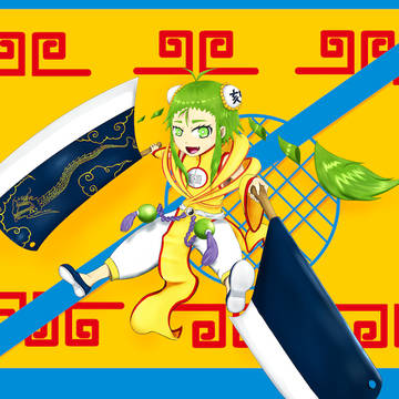 刻ンチャイナ娘