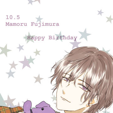 【Growth】藤村衛【お誕生日】