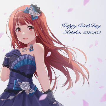 田中琴葉生誕祭2020