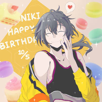 ニキくん誕生祭2020