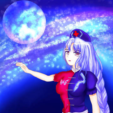 (東方project)八意永琳