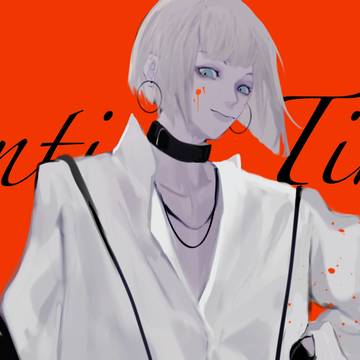 "Hunting Time"