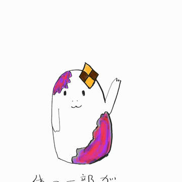 ハロウィン ヌオー