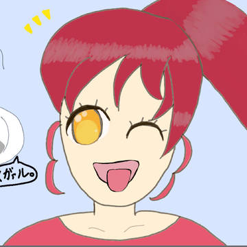 みかんは疑わないかわいい!