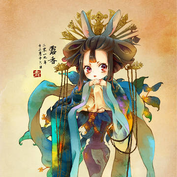 桂