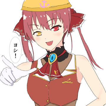AKUKIN建設勤続20年、宝鐘マリン（１７）