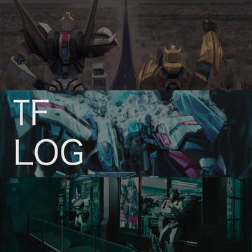 TF LOG