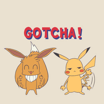 GOTCHA!