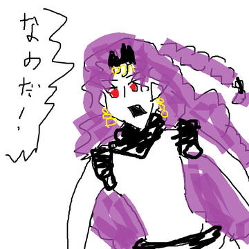 ハム太郎