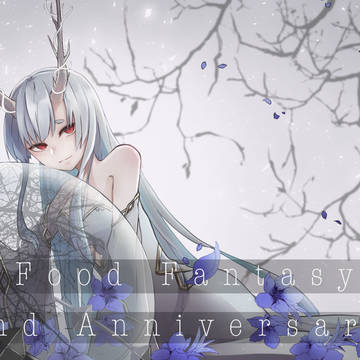 フードファンタジー2周年