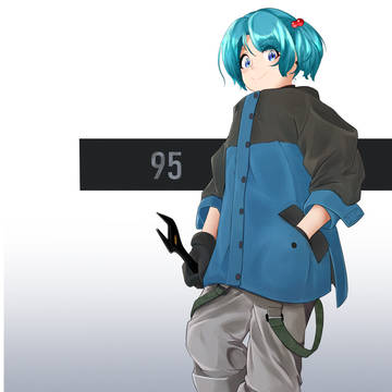 にとり