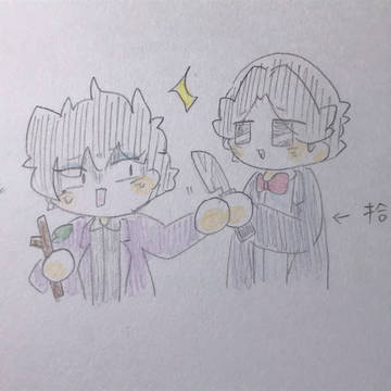 落書き