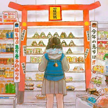 2018~2019年まとめ