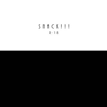 ※追記 スパーク新刊 ばじふゆR18SS詰め本