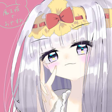 アニメ！！
