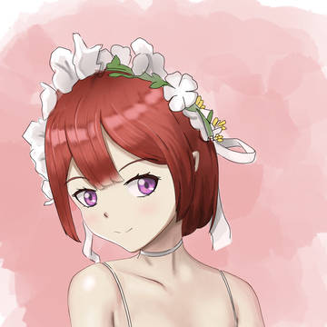 Blushing Bride