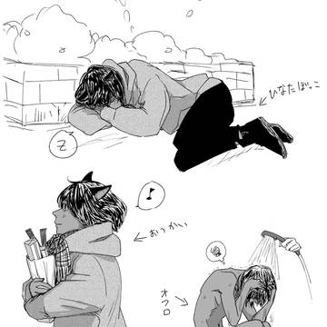 楽描き＾＾