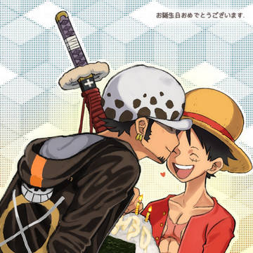 happy birthday, Torao!